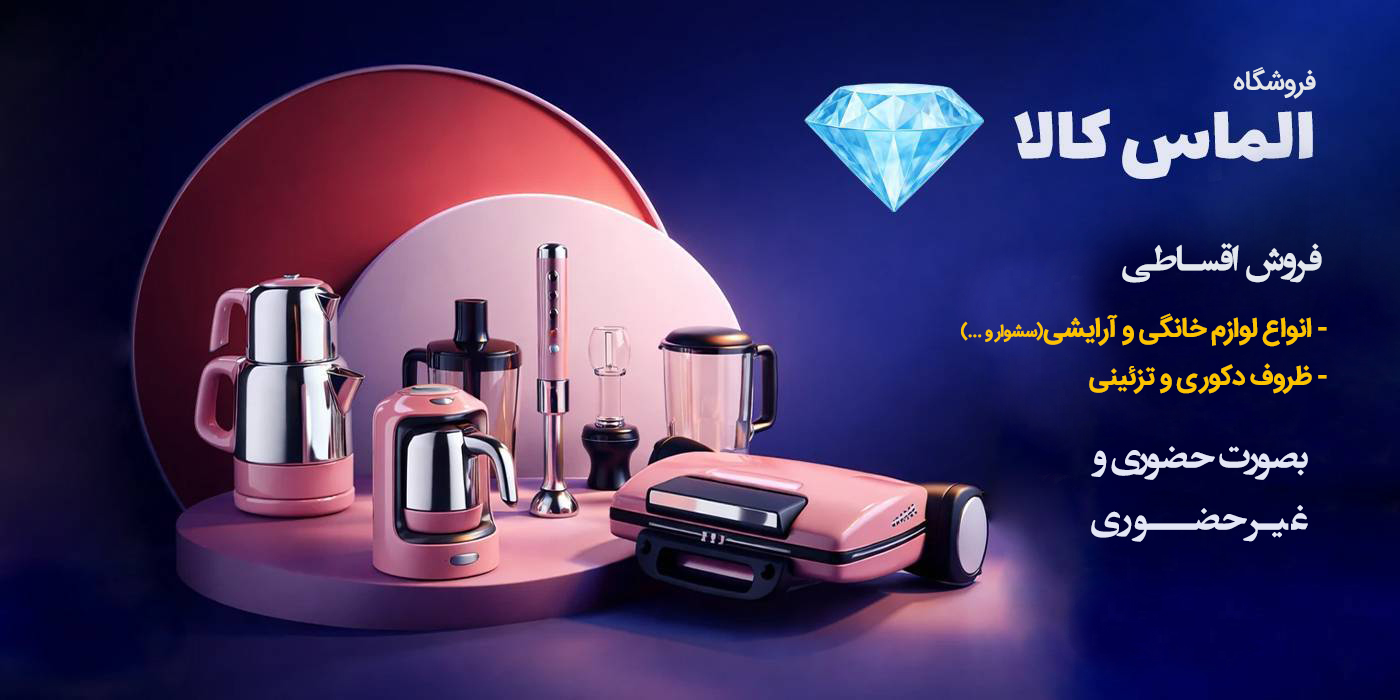 slide-image-undefined