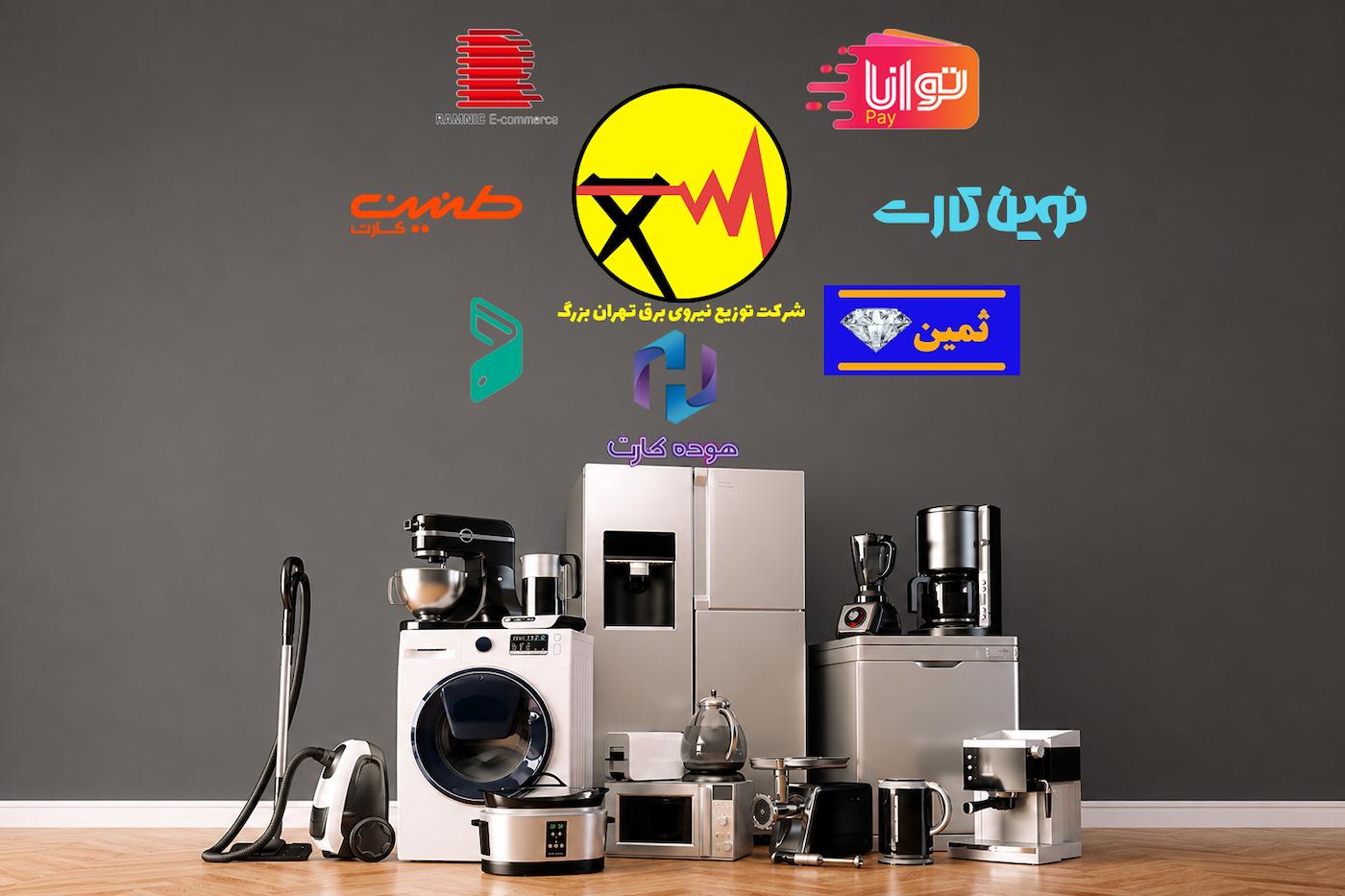 slide-image-undefined